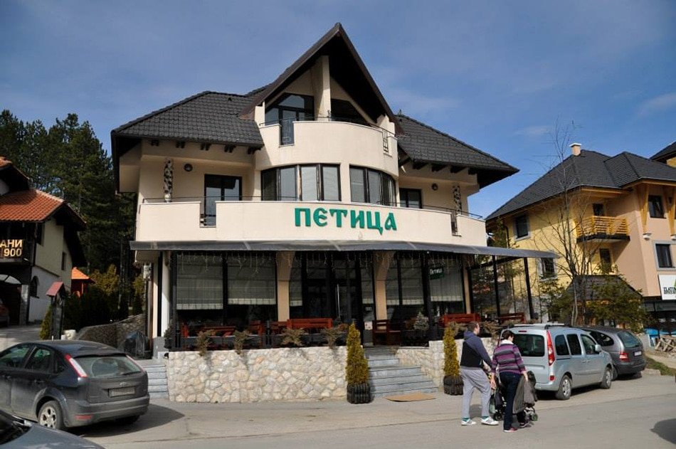 Restoran Petica