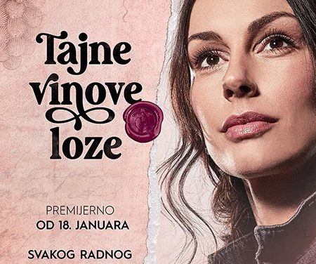 Bagrina – skrivena u „Tajni vinove loze“